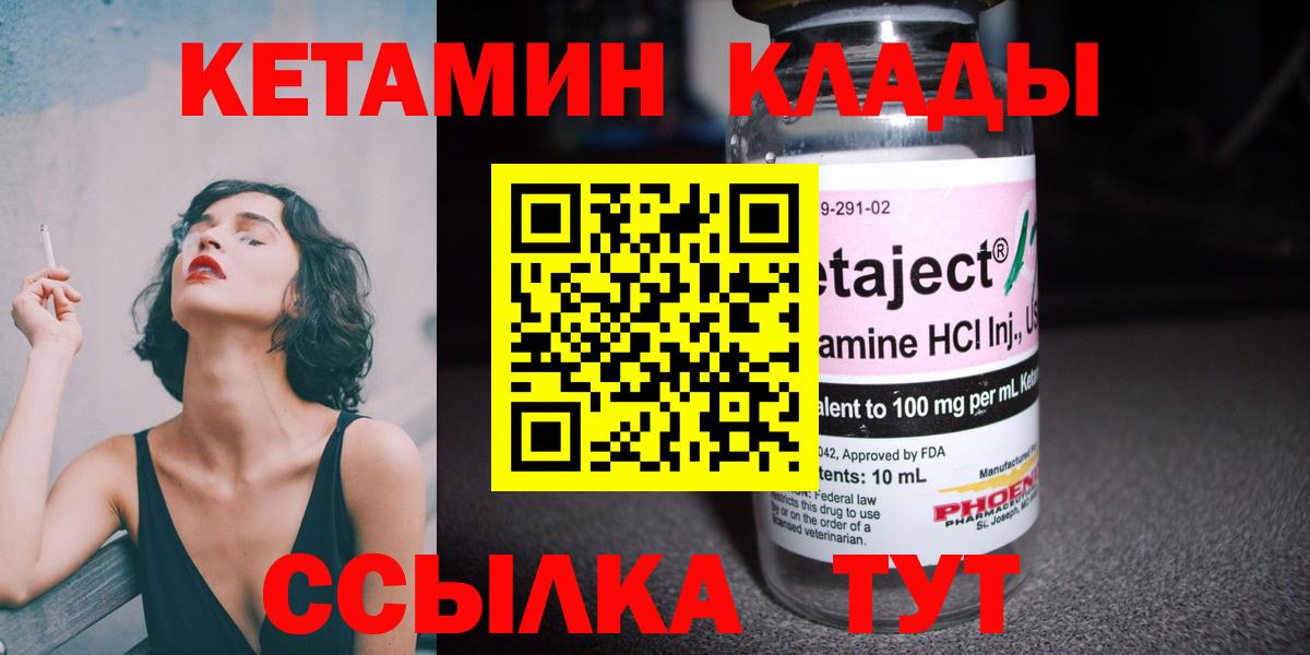 Галлюциногенные грибы Фурманов