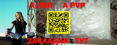 мескалин Малгобек