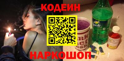 стаф Малоярославец