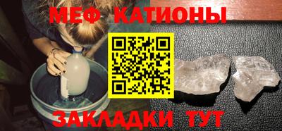 стаф Малоярославец