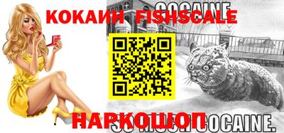 стаф Малоярославец