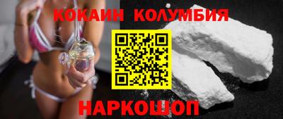 мескалин Малгобек