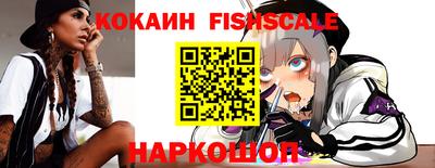 стаф Малоярославец