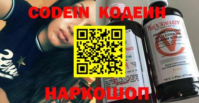 прущие крисы Мариинск