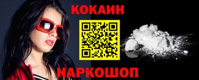 прущие крисы Мариинск