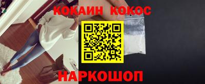прущие крисы Мариинск