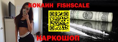 прущие крисы Мариинск