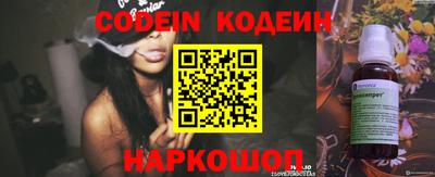 прущие крисы Мариинск