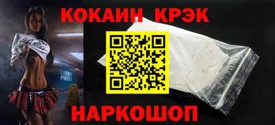 мескалин Малгобек
