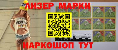 прущие крисы Мариинск