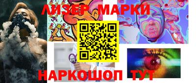 прущие крисы Мариинск