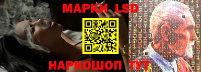 прущие крисы Мариинск