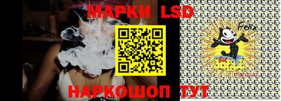 стаф Малоярославец