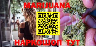 мескалин Малгобек