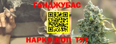 мескалин Малгобек