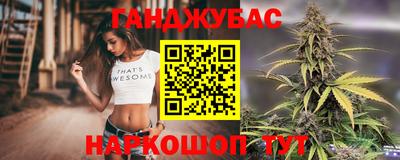 мескалин Малгобек