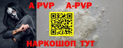 стаф Малоярославец