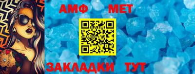 стаф Малоярославец