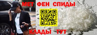 стаф Малоярославец