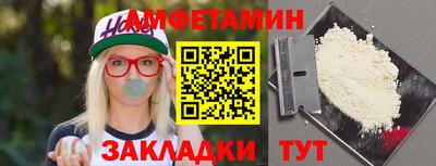 стаф Малоярославец