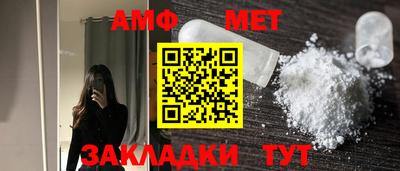 мескалин Малгобек
