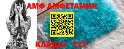 стаф Малоярославец