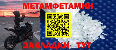 мескалин Малгобек