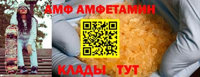 мескалин Малгобек