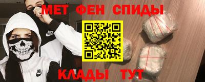 мескалин Малгобек