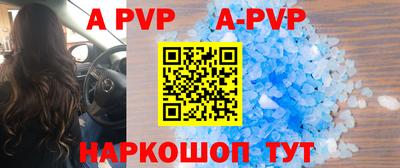 мескалин Малгобек