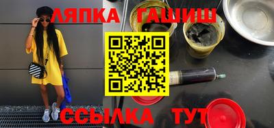 прущие крисы Мариинск