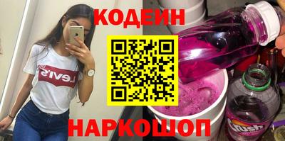 стаф Малоярославец
