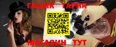 мескалин Малгобек