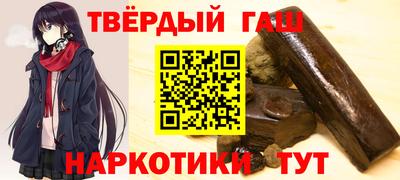 стаф Малоярославец