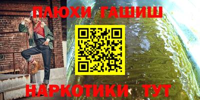 стаф Малоярославец
