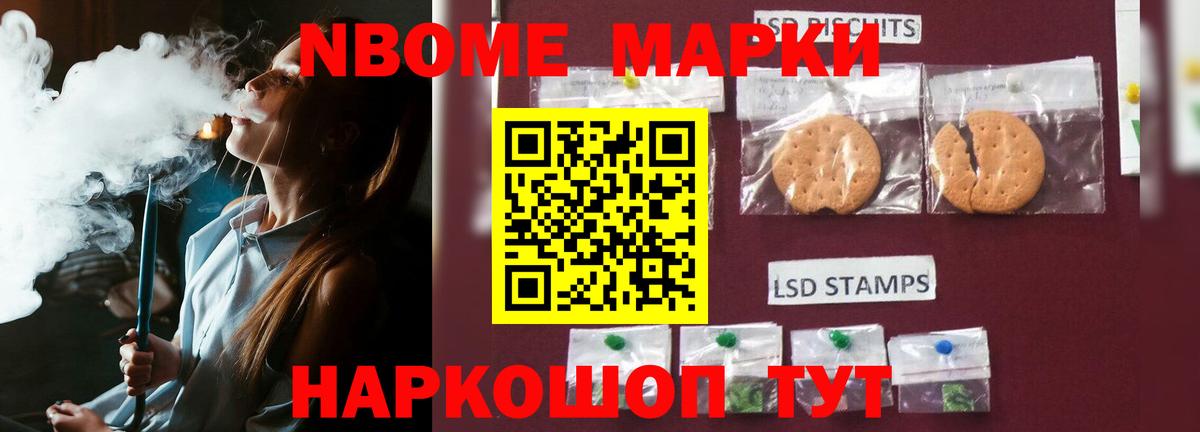 Фурманов  Лсд 25 экстази кислота  Лсд 25 экстази ecstasy  Вход с VPN 